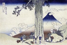 Hokusai - Mishima Pass In Kai Province