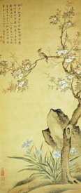 Wang Wu - A Bird Standing On a Peach Blossom Tree