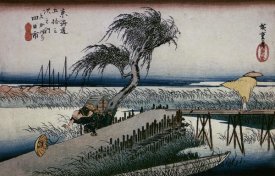 Hiroshige - Riverscene