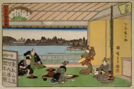 Ando Hiroshige - Drinking party at restaurant Kawachiro (Kawachiro / Hiroshige-ga), 1837