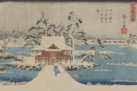 Ando Hiroshige - Snow scene of Benzaiten Shrine in Inokashira pond (Inokashira no ike benzaiten no yashiro), 1838