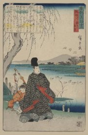 Ando Hiroshige - Episode of Miyakodori at Sumidagawa (Sumidagawa miyakodori no koji), 1844