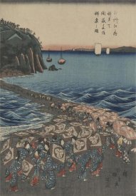 Ando Hiroshige - Opening celebration of Benzaiten Shrine at Enoshima in Soshu. 