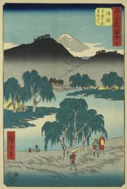 Ando Hiroshige - Goyu, 1855