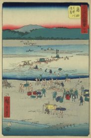 Ando Hiroshige - Shimada, 1855