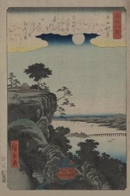 Ando Hiroshige - Autumn moon at Ishiyama (Ishiyama no shugestu), 1857