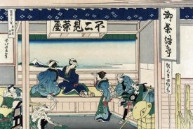 Hokusai - Yoshida at Tokaido, 1830