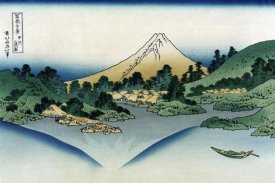Hokusai - Watermill at Onden, 1830