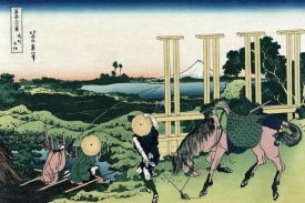 Hokusai - Senju in Musashi Province, 1830