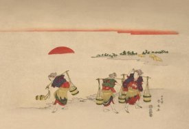 Unknown - Carrying Water, 1850