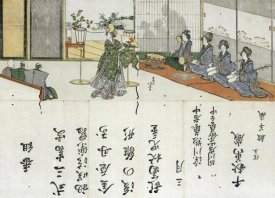 Hokusai - A Dance Performance 1802