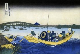 Hokusai - A Ferry Boat At Onmayagashi 1833