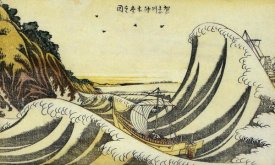 Hokusai - A View Of Honmoku Off Kanagawa 1800