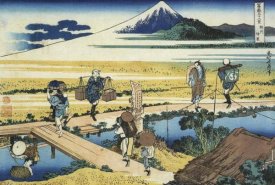 Hokusai - A View Of Mount Fuji And Travelers By A Bridge At Nakahara 1835