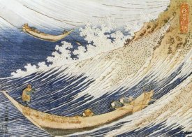 Hokusai - A Wild Sea At Choshi In Shimosa Province