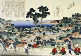 Hokusai - Measuring Land