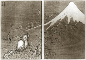 Hokusai - Mount Fuji And A Dragon