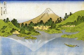 Hokusai - Mount Fuji Reflected In A Lake At Misaka In Kai 1834