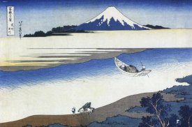 Hokusai - Mount Fuji Seen Above Mist On The Tama River 1831