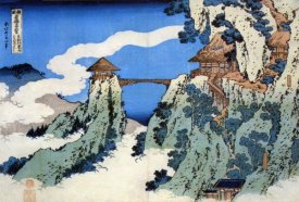 Hokusai - Suspension Bridge At Mt Gyodo Ashikaga