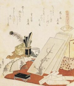 Hokusai - The White Shell The Studio 1821
