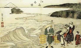 Hokusai - Women On The Beach At Enoshima