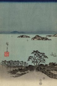 Ando Hiroshige - Evening view of the eight famous sites at Kanazawa in Musashi Province #1