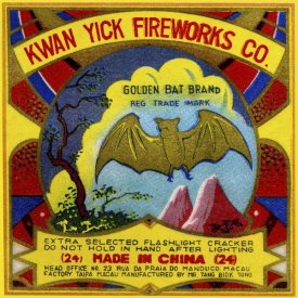 Unknown - Kwan Yick Fireworks Co. Golden Bat Brand