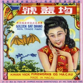 Unknown - Golden Bat Brand Golden Girl Firecracker