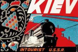 Retrotravel - Kiev - Intourist U.S.S.R.