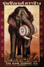 Vintage Elephant - The Siam Cement Company, Ltd. - Bangkok
