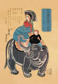 Vintage Elephant - Namibian Ukiyo-e Elephant