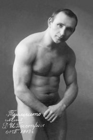 Vintage Wrestler - Posing Russian Wrestler