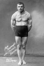 Vintage Wrestler - Flexing Russian Wrestler