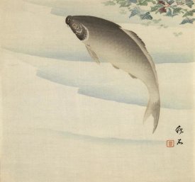 Chikuseki - Fish Beneath Waterchestnut Plant, ca. 1895-1910