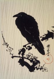 Kawanabe Kyosai - Crow on a Branch, ca. 1875