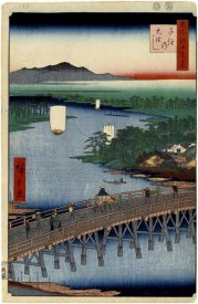 Hiroshige Ando - Senju Great Bridge, No. 103 from One Hundred Famous Views of Edo,1856