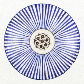 Unknown 13th Century Persian Artisan - Blue Striped Bowl