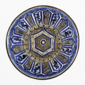 Unknown 16th Century Persian Artisan - Blue and Black Painted Bowl