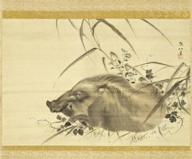 Mori Sosen - Wild Boar amidst Autumn Flowers and Grasses