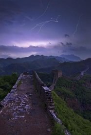 Yan Zhang - Great Wall