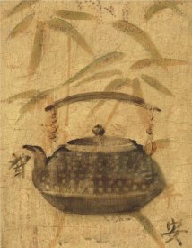 Cheri Blum - Asian Teapot III