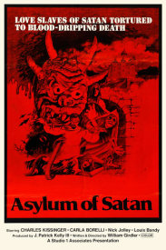 Hollywood Photo Archive - Asylum of Satan