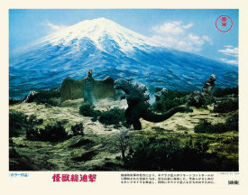 Hollywood Photo Archive - Japanese - Destroy All Monsters Lobby Card