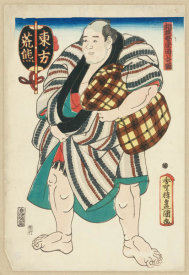 Utagawa Kunisada - Higashi no kata arakuma (From the series: Sumō han'ei tamari iri no zu : Great sumo wrestlers waiting for their match), ca. 1847