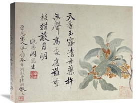 Yun Shouping - Cassia