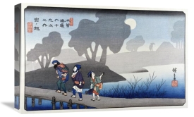 Hiroshige - 69 Stations of Kisokaido: Station 37