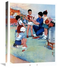 Unknown - Children Are the Future: Six Posters