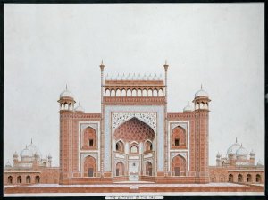 Agra School - The Gateway of The Taj
