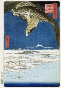 Hiroshige - One Hundred Thousand - Tsubo Plain at Susaki, Fukagawa